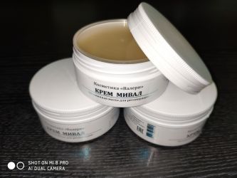 Новый крем Мивал серии "Валери" Новый крем Мивал серии "Валери"